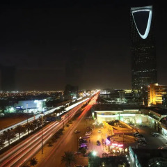 Отель Novotel Riyadh Al Anoud фото 3