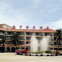 Sanya South China Hotel парковка