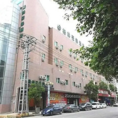 GreenTree Inn Jingdezhen Square North Road Express Hotel фото 2