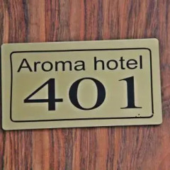 Sapa Aroma Hotel сауна