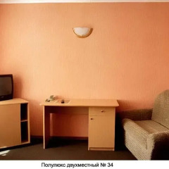 Гостиница Гвоздика удобства в номере фото 2