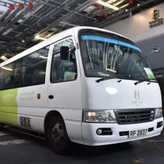 Отель Ease Tsuen Wan Китай, Гонконг - 1 отзыв об отеле, цены и фото номеров - забронировать отель Ease Tsuen Wan онлайн городской автобус