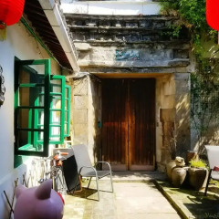 Отель Wo Uma Youth Hostel Китай, Шанхай - отзывы, цены и фото номеров - забронировать отель Wo Uma Youth Hostel онлайн помещение для мероприятий