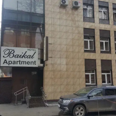 Гостиница Baikal в Иркутске отзывы, цены и фото номеров - забронировать гостиницу Baikal онлайн Иркутск парковка