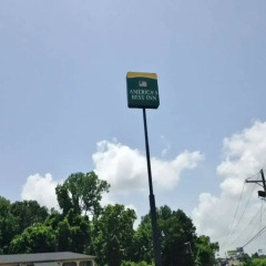 Отель America`s Best Inn Vicksburg спортивное сооружение