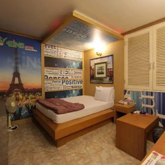 Отель Two Heart Hotel Южная Корея, Тэгу - отзывы, цены и фото номеров - забронировать отель Two Heart Hotel онлайн развлечения