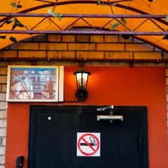 Гостиница Hostel Polite Elk Skhodnenskaya в Москве отзывы, цены и фото номеров - забронировать гостиницу Hostel Polite Elk Skhodnenskaya онлайн Москва интерьер отеля фото 3