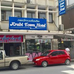 Отель Krabi Town Hotel Таиланд, Краби - отзывы, цены и фото номеров - забронировать отель Krabi Town Hotel онлайн городской автобус