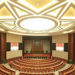 Yonglian Resort Hotel