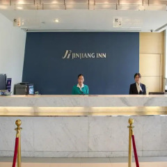 Отель Jinjiang Inn Pudong Airport II Китай, Шанхай - отзывы, цены и фото номеров - забронировать отель Jinjiang Inn Pudong Airport II онлайн интерьер отеля фото 3