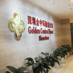 Отель Golden Central Hotel Shenzhen Китай, Шэньчжэнь - отзывы, цены и фото номеров - забронировать отель Golden Central Hotel Shenzhen онлайн интерьер отеля фото 2