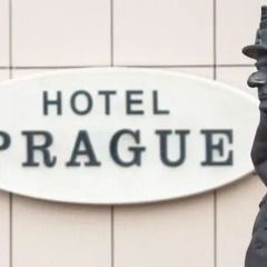 Гостиница Prague Hotel Украина, Донецк - 2 отзыва об отеле, цены и фото номеров - забронировать гостиницу Prague Hotel онлайн парковка