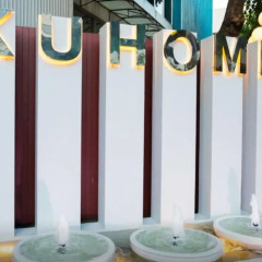 KU Home Hotel балкон