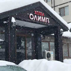 Olymp Hotel Банско городской автобус