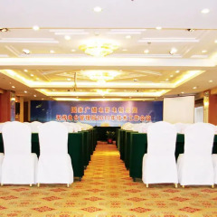 Отель Binbei Yiho Hotel Китай, Сямынь - отзывы, цены и фото номеров - забронировать отель Binbei Yiho Hotel онлайн помещение для мероприятий фото 2