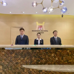 Shenzhen Renshanheng Hotel Шэньчжэнь интерьер отеля фото 2