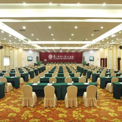 Отель Xiamen Huaqiao Hotel Китай, Сямынь - отзывы, цены и фото номеров - забронировать отель Xiamen Huaqiao Hotel онлайн помещение для мероприятий