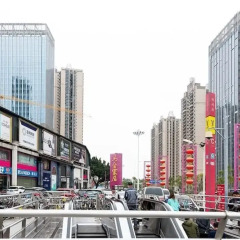 Отель Yushang Xishe Aparthotel фото 3