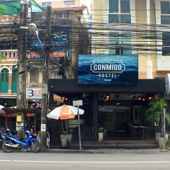 Conmigo Hostel городской автобус