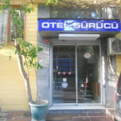 Surucu Otel Турция, Стамбул - отзывы, цены и фото номеров - забронировать отель Surucu Otel онлайн банкомат