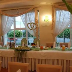 Hotel Bielany гостиничный бар фото 2