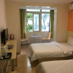 Отель 7 Days Inn Shenzhen Futian Bagua Third Road Branch Шэньчжэнь комната для гостей фото 2