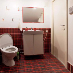 Nice Hostel Kazan ванная