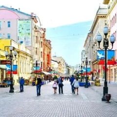 Arbat 6 Boutique Hotel
