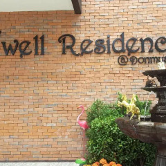 Отель D-Well Residence Don Muang Бангкок фото 3