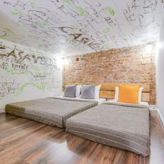 Апартаменты Sokroma Casa Verde Apartments комната для гостей фото 3