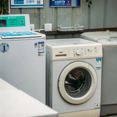 Chengdu Flipflop Hostel банкомат