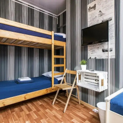 Гостиница Яромир детские мероприятия фото 2