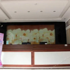 Qingyuan Lianzhou Guangda Hotel интерьер отеля