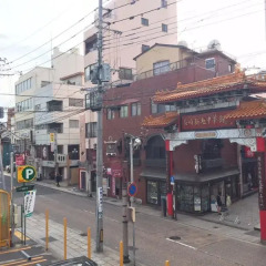 Отель Nagasaki Base Camp Нагасаки