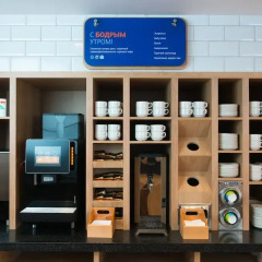 Гостиница Holiday Inn Express Moscow - Baumanskaya в Москве 1 отзыв об отеле, цены и фото номеров - забронировать гостиницу Holiday Inn Express Moscow - Baumanskaya онлайн Москва развлечения