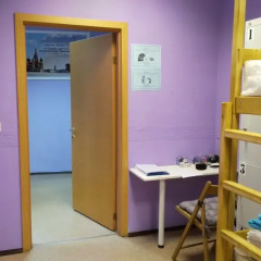 Moscow Hostel Travel Inn фото 40