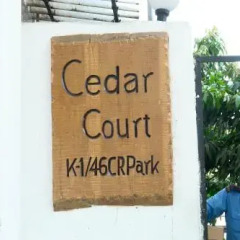 Отель Cedar Court Bed and Breakfast с домашними животными