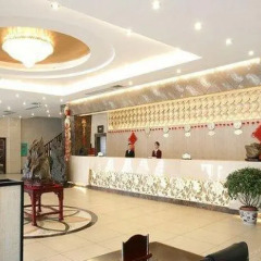 Garden Holiday Hotel интерьер отеля