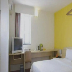 Отель 7 Days Inn Shangqiu Minzhu Road Walmart Branch удобства в номере