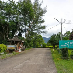 Отель Phucome Resort парковка