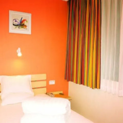 Отель 7 Days Inn Haiyin East Lake Metro Station Branch детские мероприятия