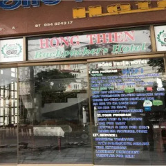 Thien Trang Hotel гостиничный бар
