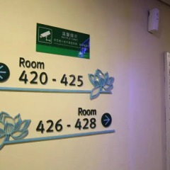 Shanshui Trends Hotel East Railway Station Guangzhou сауна