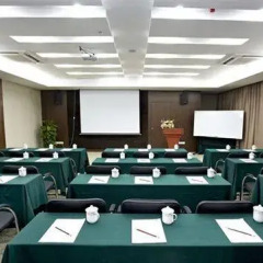 Отель Shenzhen Difu Business Hotel Китай, Шэньчжэнь - отзывы, цены и фото номеров - забронировать отель Shenzhen Difu Business Hotel онлайн помещение для мероприятий