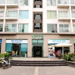 Отель Le Jardin Homestay Ha Long городской автобус