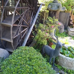 Отель Oita Ken·Yufuin Onsen Oyado Gorinka Хидзи фото 8