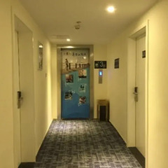 Отель 7 Days Inn Shenzhen Nanshan Xili Chaguang Subway Station Branch Шэньчжэнь интерьер отеля