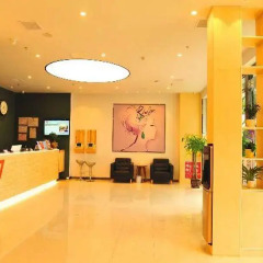 Отель 7 Days Premium Chongqing Da Zu Hong Sheng Square Branch интерьер отеля