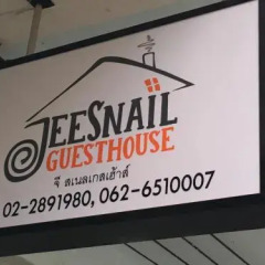 Отель Jeesnail Guesthouse городской автобус
