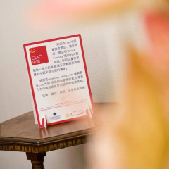 Hotel Suisse интерьер отеля
